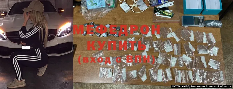 Магазины продажи наркотиков Бодайбо Cocaine  Альфа ПВП  ГАШИШ  MDMA  Меф 